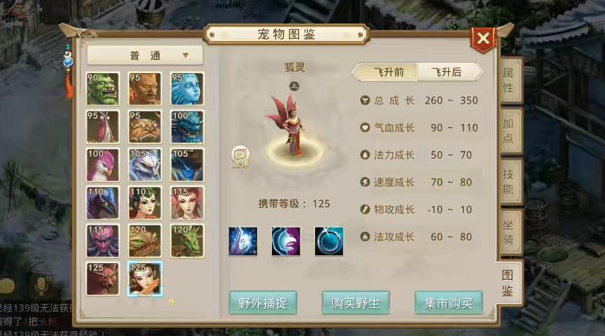 按此在新窗口打开图片