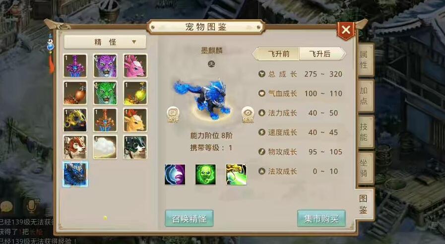 按此在新窗口打开图片