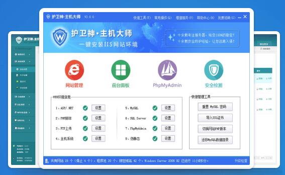 按此在新窗口打开图片