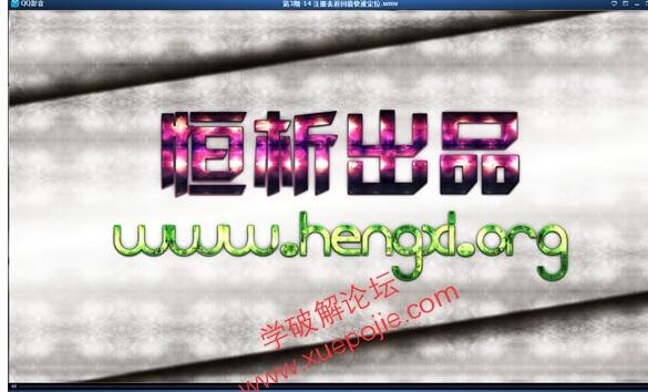 按此在新窗口打开图片