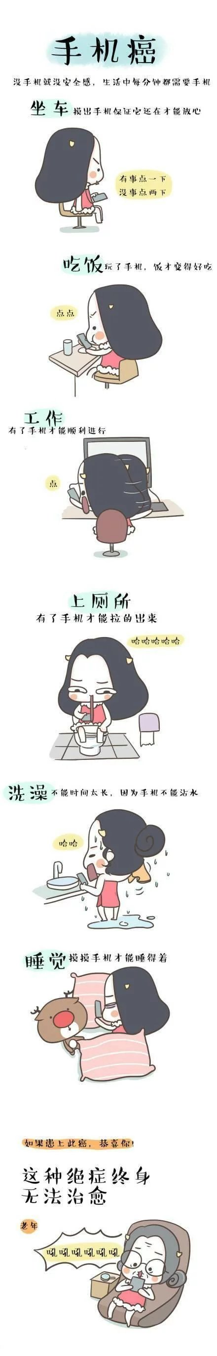 按此在新窗口打开图片