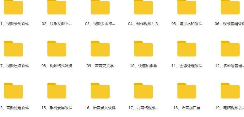 按此在新窗口打开图片