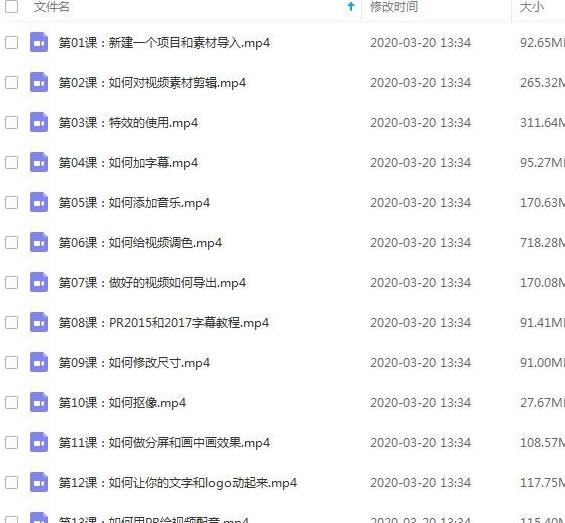 按此在新窗口打开图片