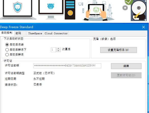 按此在新窗口打开图片